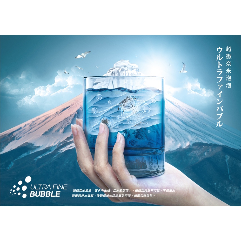 TOSHIBA 東芝12KG洗脫烘 AI智能變頻滾筒洗衣機TWD-BM130GF4TA, , large