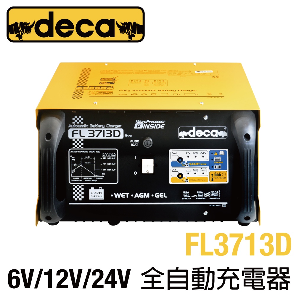 deca FL 3713D 義大利微電腦自動充電機 修配廠 修車廠 電池快速充電 一台抵多台 修車廠 修車技師, , large