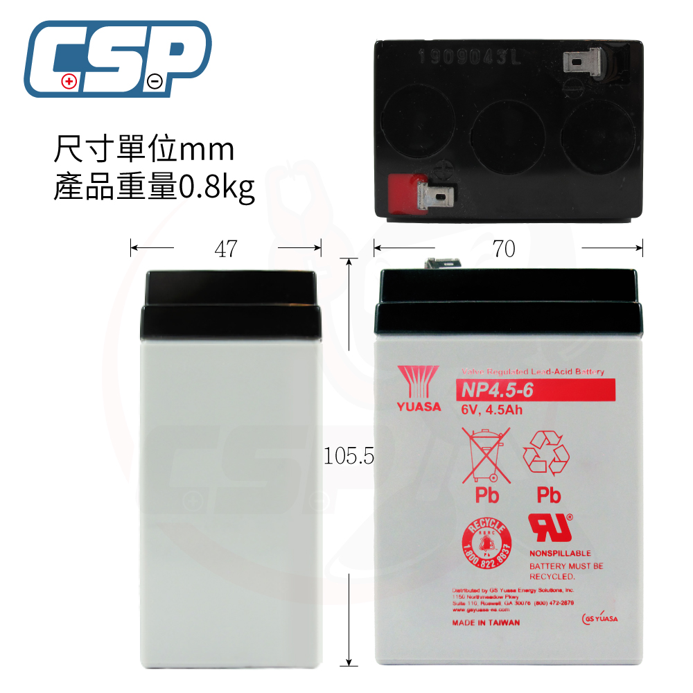 【CSP】NP4.5-6 電池 6V4.5Ah YUASA 湯淺 緊急照明 童車 精密儀器  免加電解液 免維護 兒童電動車 UPS緊急備用電源設備, , large