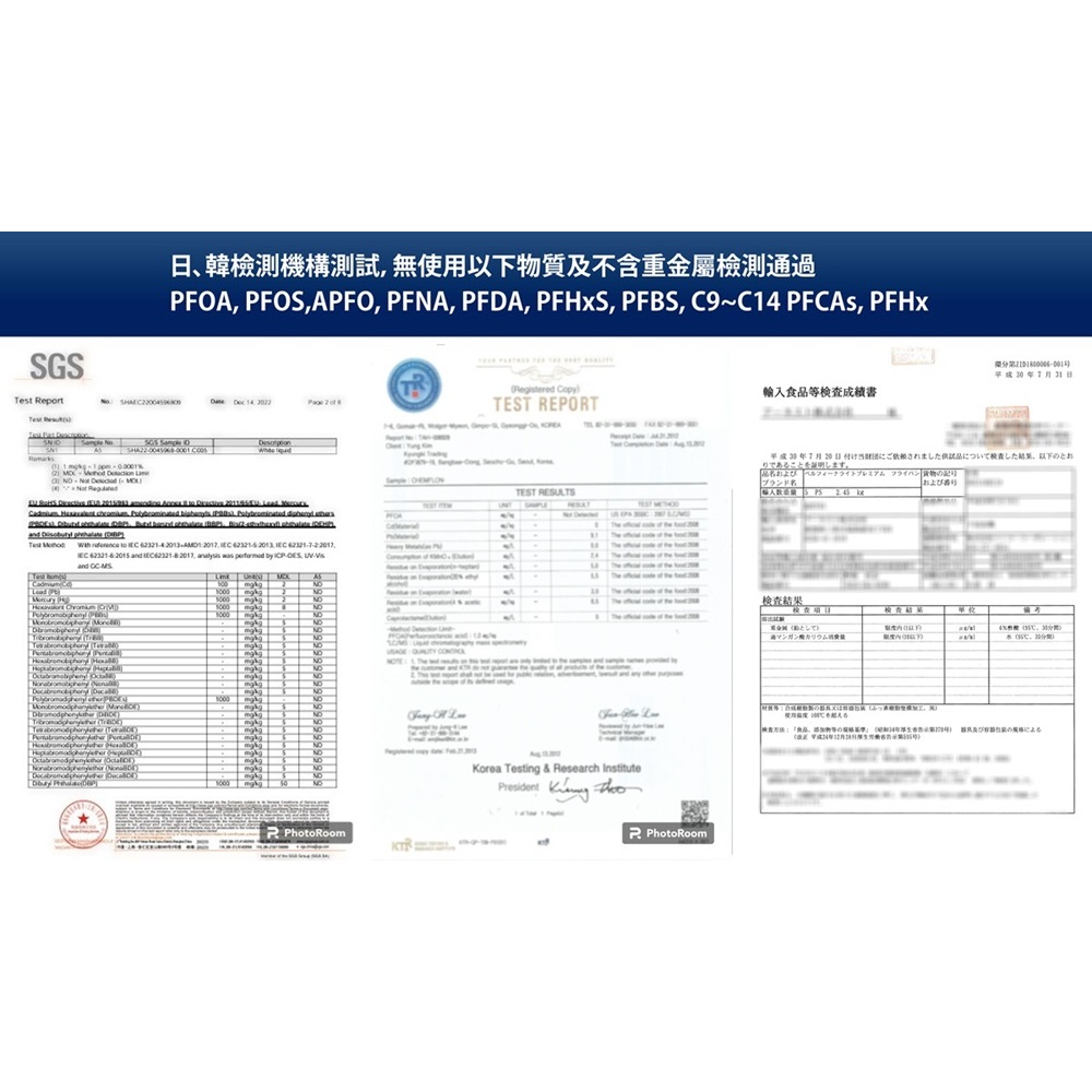 日本Arnest Bellfina鑽石極輕不沾深炒鍋28cm-曜石黑(瓦斯爐適用款), , large