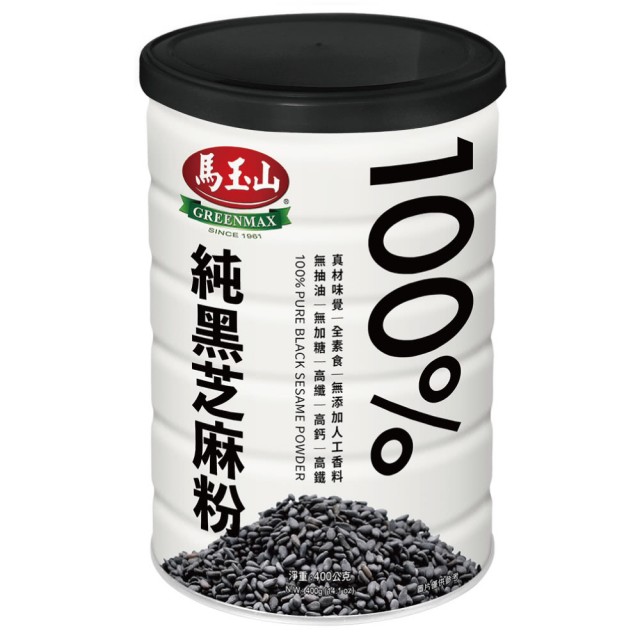 馬玉山100純黑芝麻粉(罐裝)400g, , large