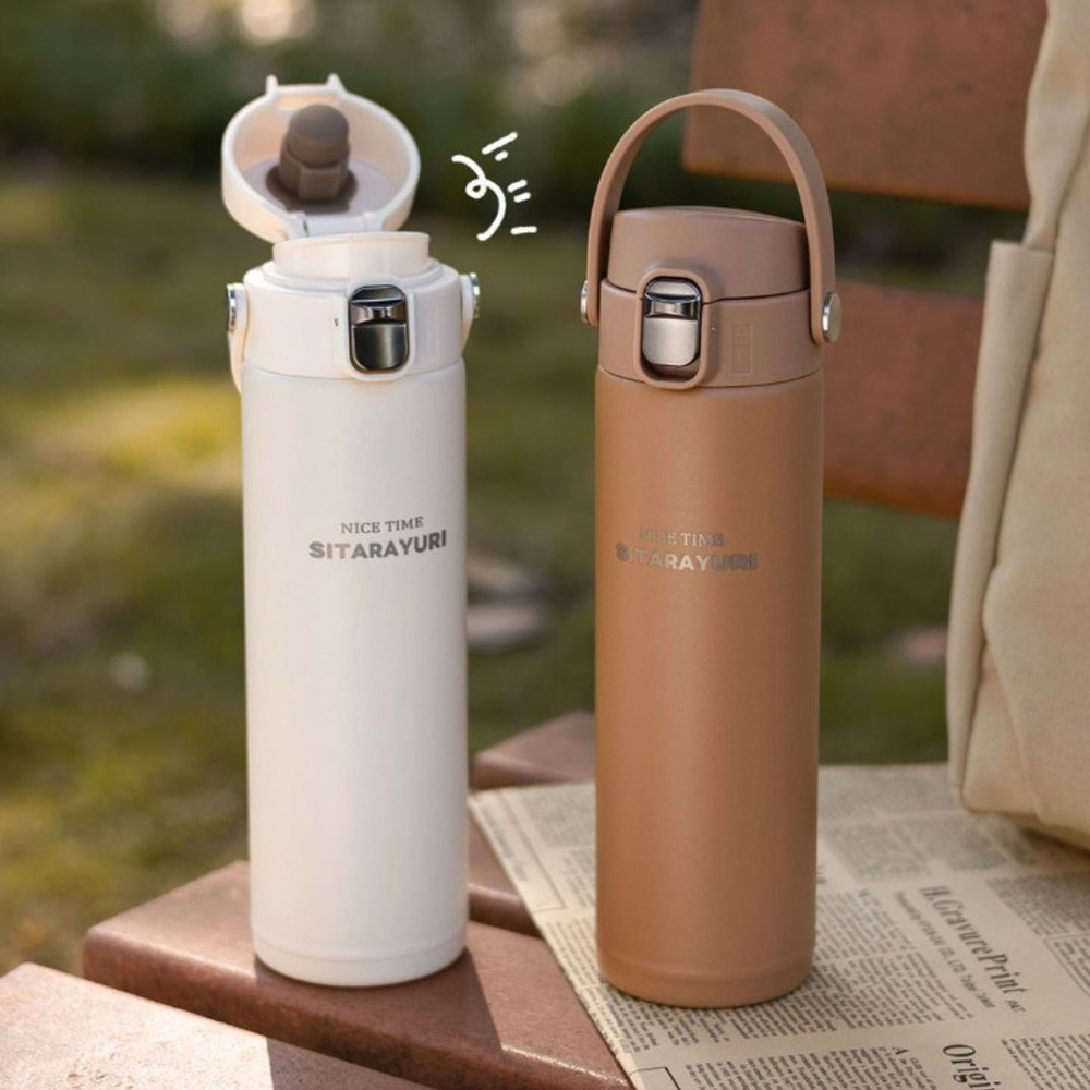 【H&R安室家】SITARAYURI 雙飲手提304不鏽鋼保溫瓶500ml(H79), , large