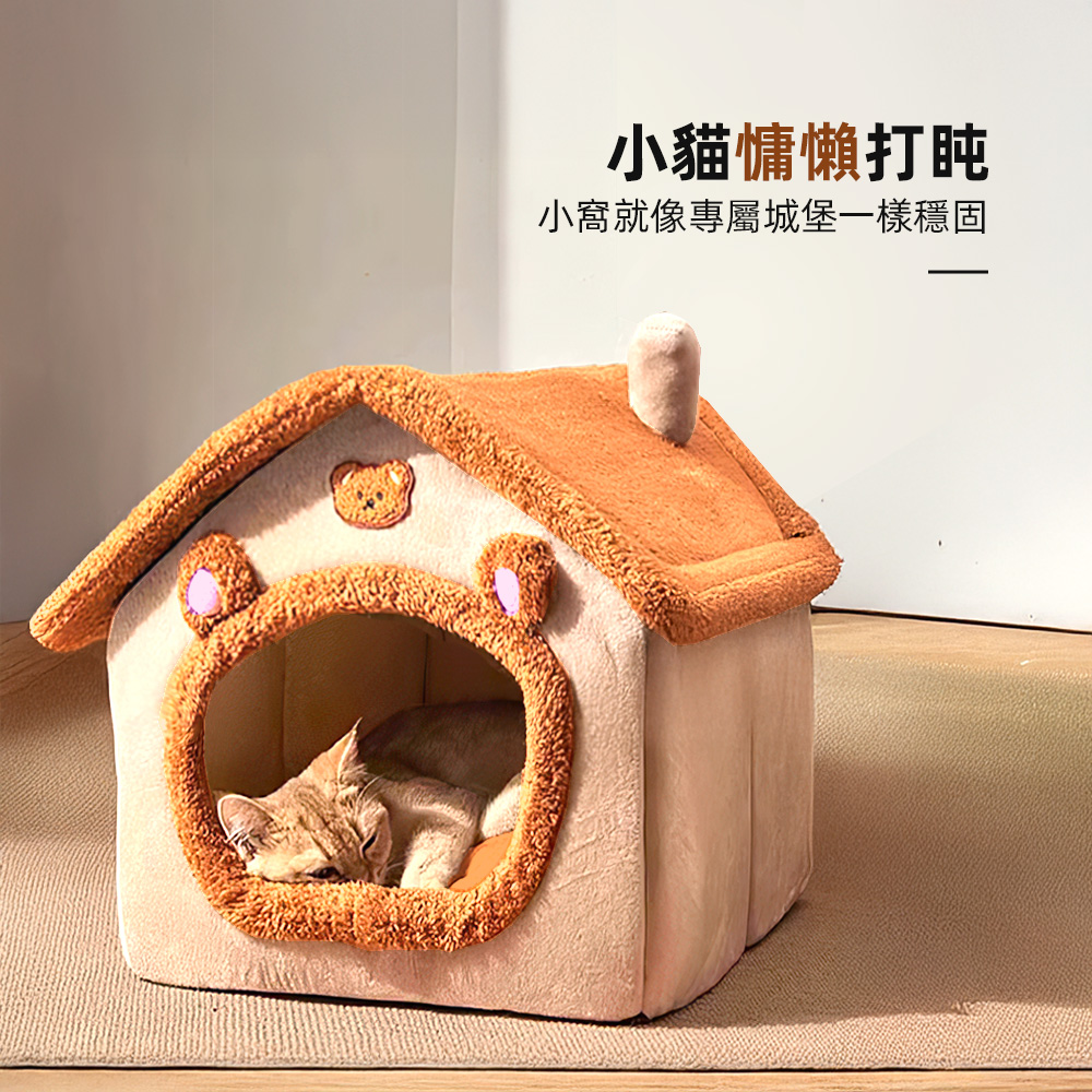 【上手家居】冬天寵物窩(貓窩/狗窩/冬天貓窩/寵物床), , large