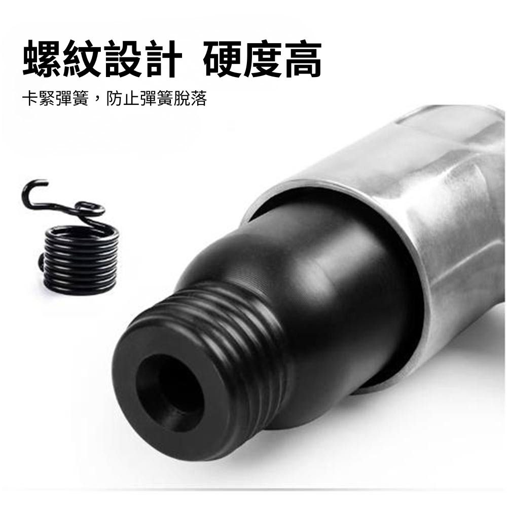 250-type pneumatic hammer 7-piece set, , large