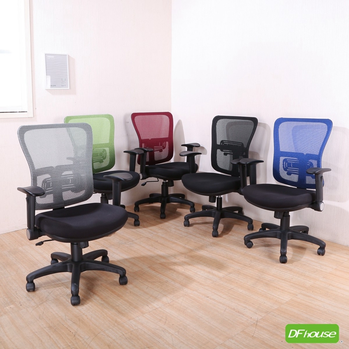 computer chair, , large