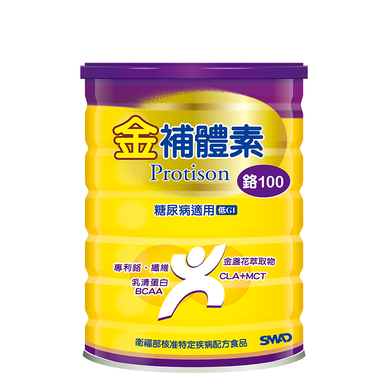 [正光藥局]金補體素-鉻100 糖尿病配方 900g, , large