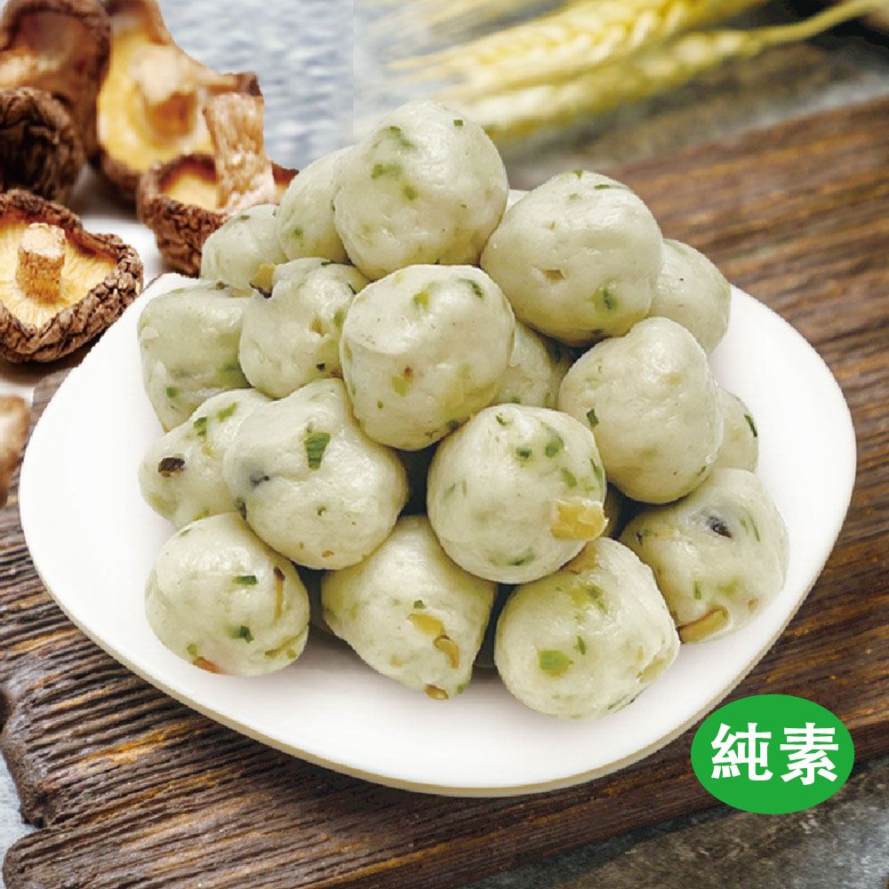 【如意生技】純素香菇丸/海苔丸/紅毛苔丸三種平均共6包(600g/包〉(免運費), , large