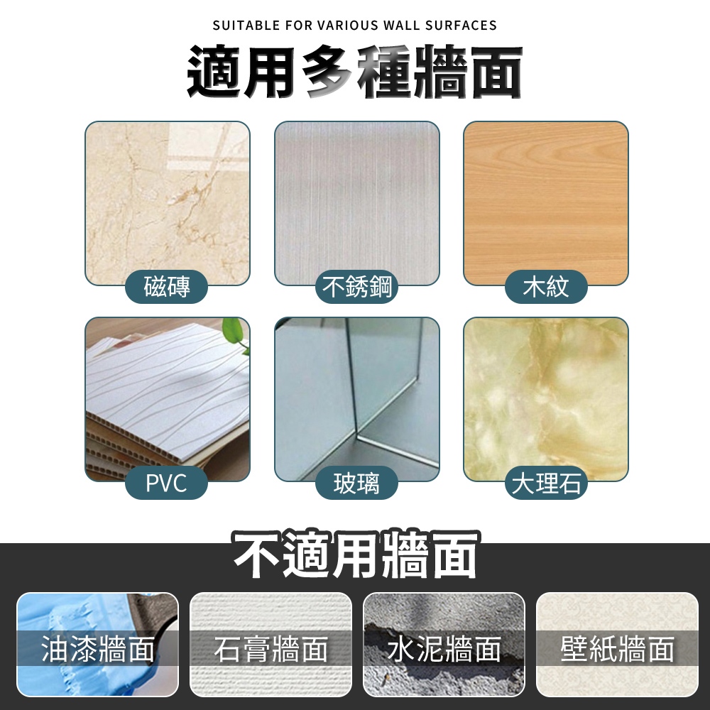 [夢巴黎]  浴室置物架 無痕壁掛 收納架 浴室收納架 毛巾架 浴室收納 蓮蓬頭架 置物架 廚房收納架 壁掛置物架 廁所置物, 銀色, large