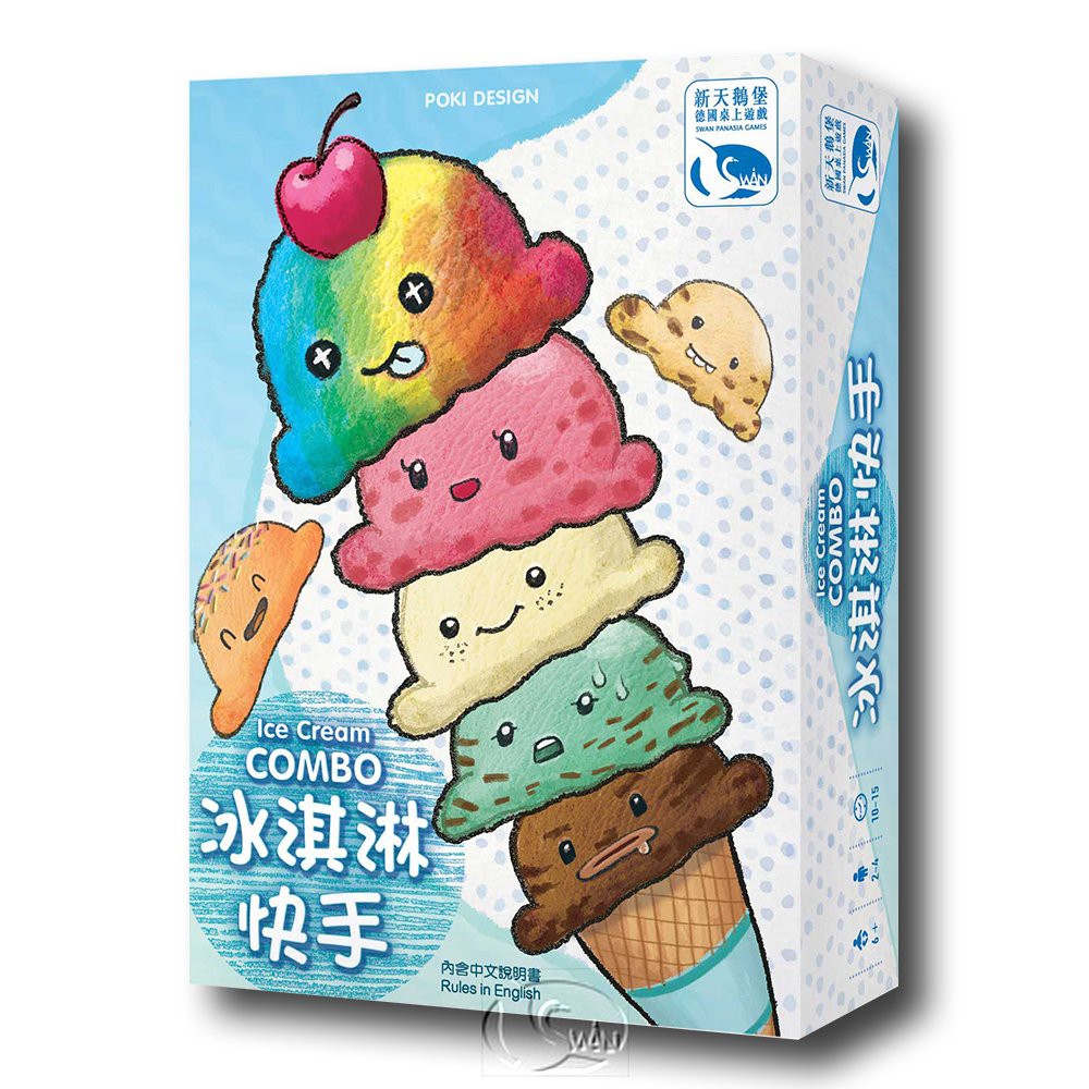 Ice Cream Combo, , large