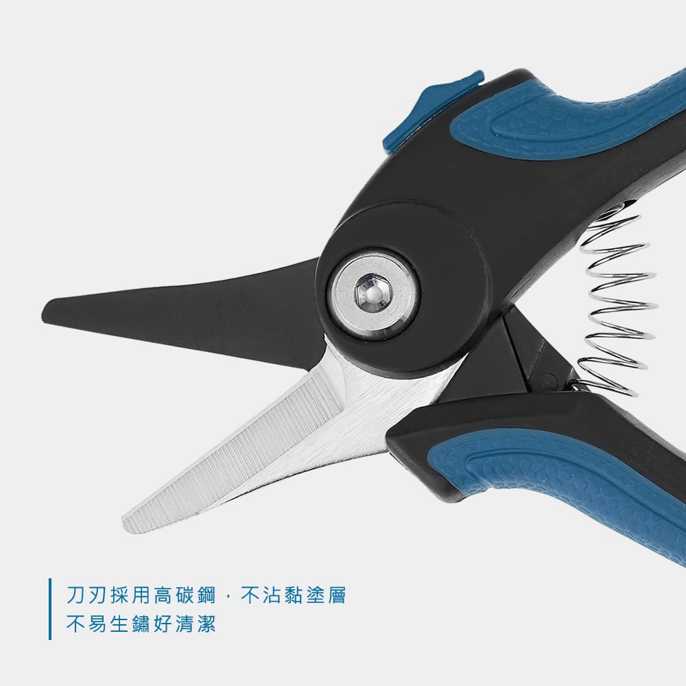 【HOKAS】S985輕巧細枝剪 (園藝剪刀 花剪  修枝剪 剪定鋏 修枝剪 採果剪), , large