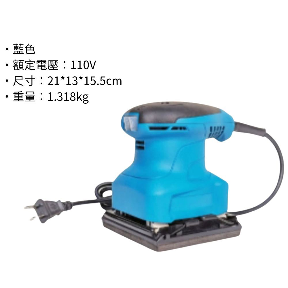 Square Sander 110V-Blue, , large