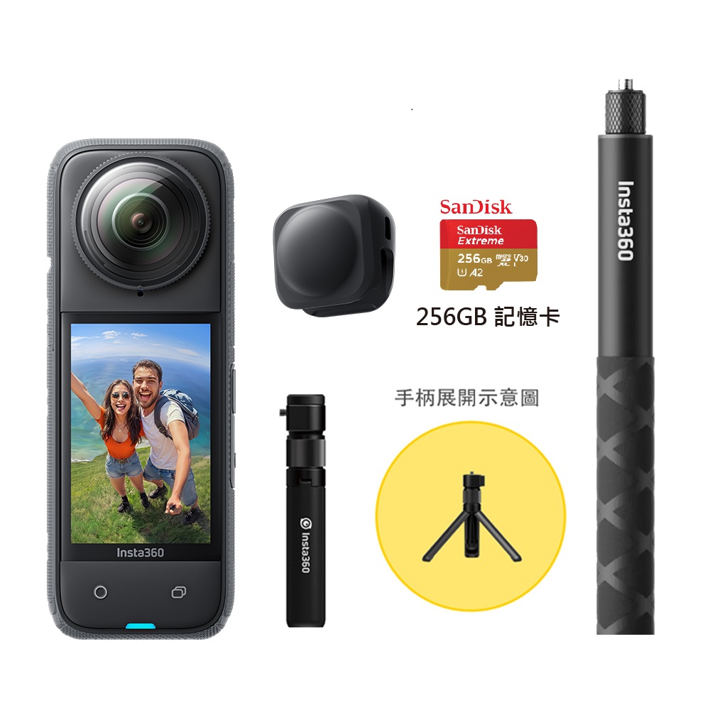 Insta360 X4, , large