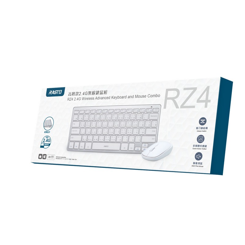 RASTO RZ4 高階款2.4G無線鍵鼠組, , large