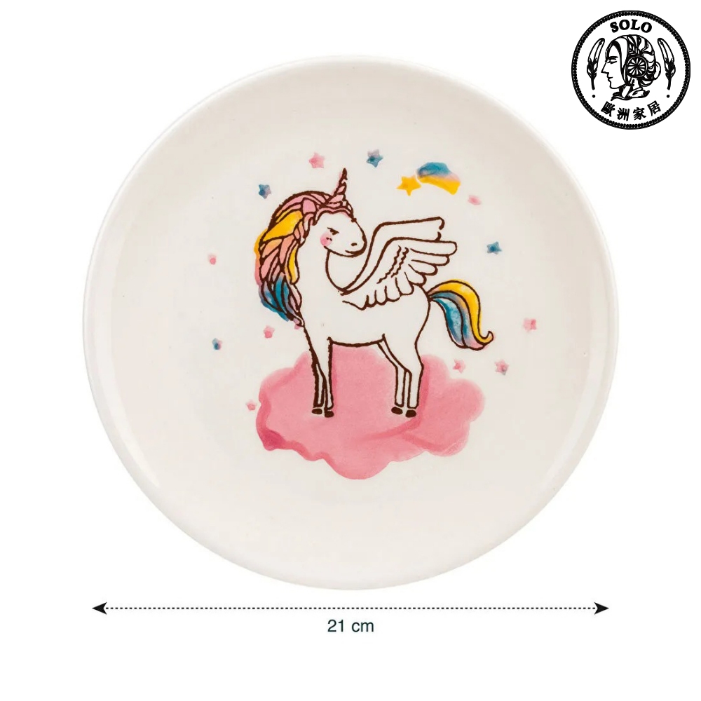 【SOLO Vintage】LCW Home 21cm Cute Unicorn Plate Made in Turkey, , large