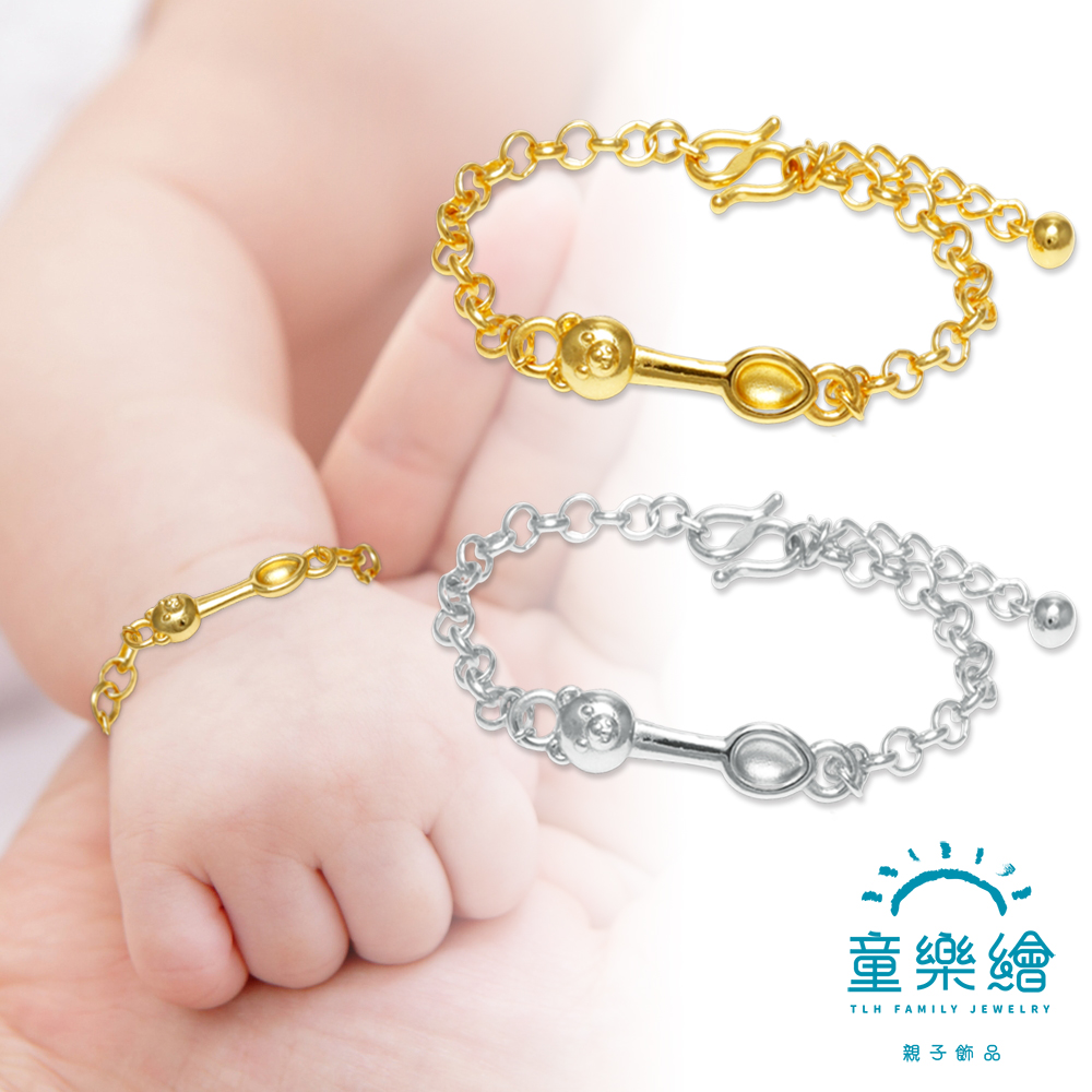 【童樂繪金飾】兒童純銀手鍊 熊熊遇到你 熊祝福 (彌月銀飾 滿月禮 寶寶足銀)