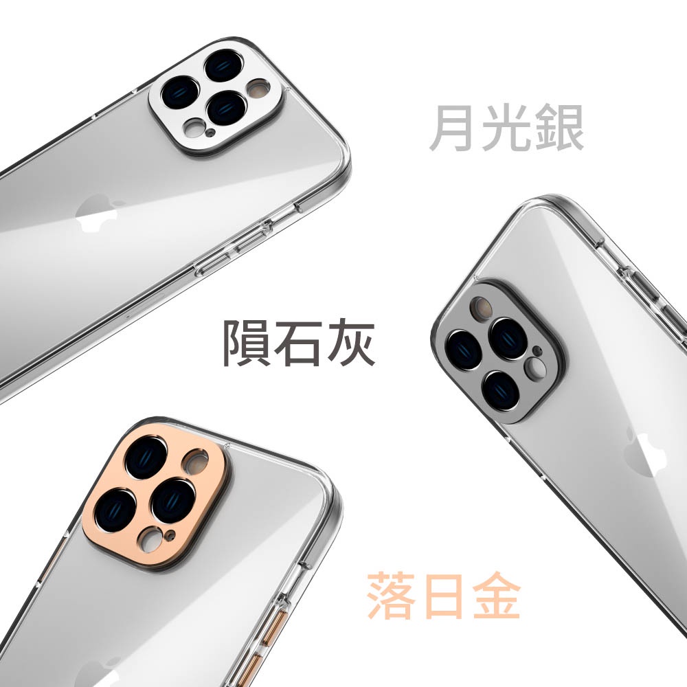 Moshi iPhone 14 iGlaze 輕量透明保護殼-iPhone 14 Pro Max,月光銀 (現貨), , large