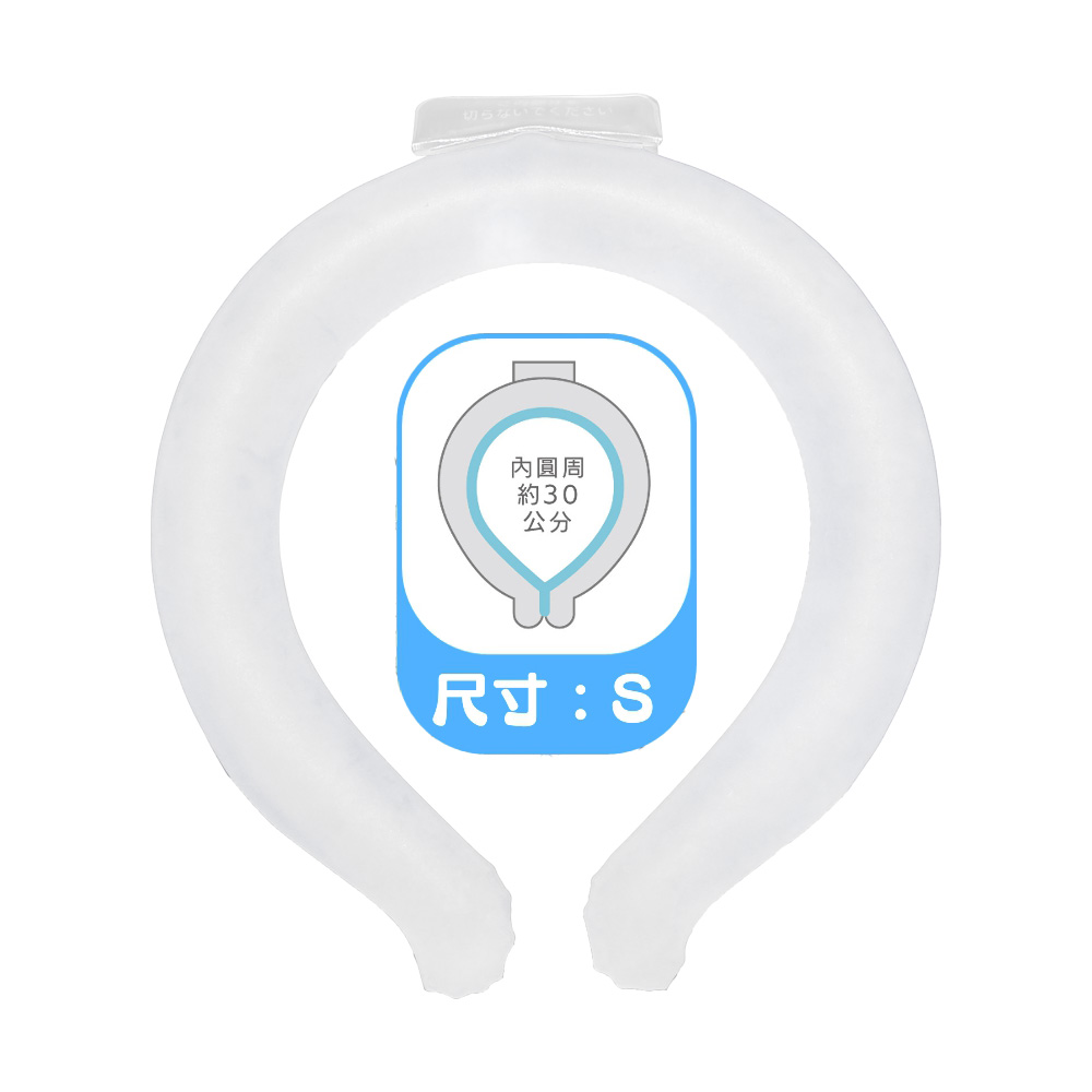 Cool and refreshing neckband - white L, , large