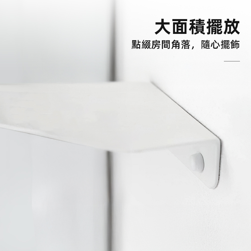 corner-metal-shelf, , large