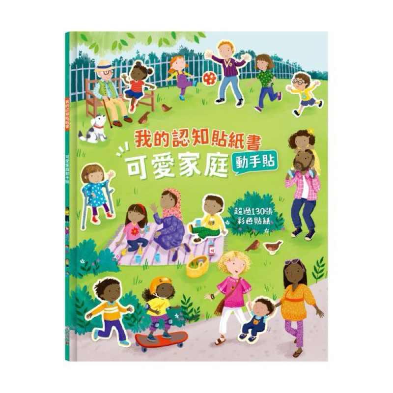 HOLIU CREATIVE CO.,LTD