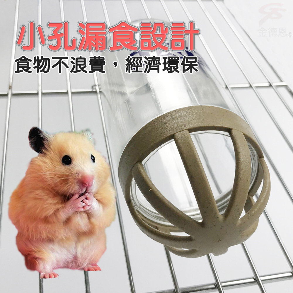 金德恩 GS MALL 台灣製造 寵物飼料餵食器 300g 補給碗 餵食碗 寵物碗 飼料碗 餵食器 LIXIT 寵物用品, , large