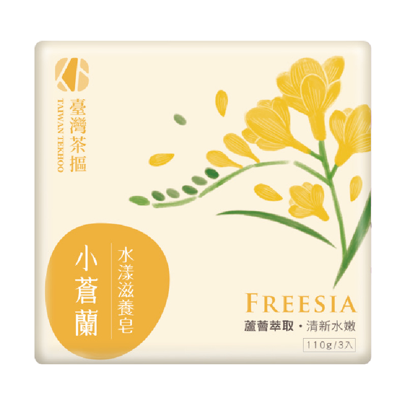 臺灣茶摳-小蒼蘭水漾滋養皂, , large