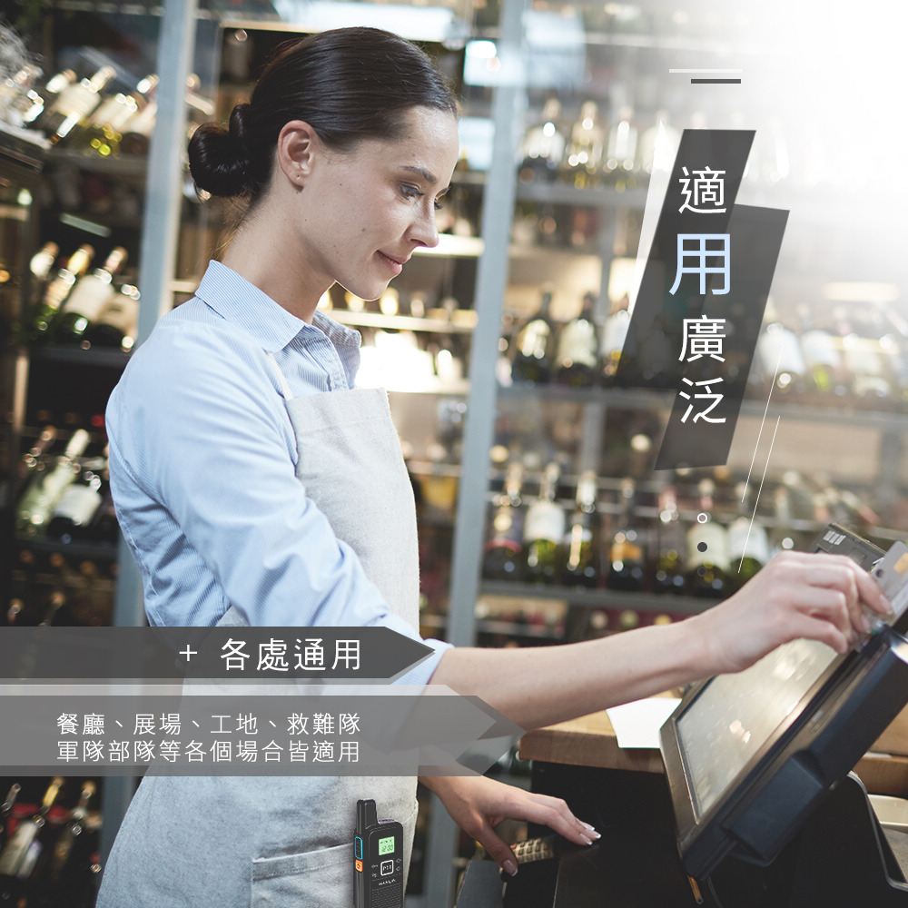 【HANLIN】-TLK28S 迷你手持無線電對講機# 無線電 手持 USB 小巧 攜帶 一對多 對講機, , large
