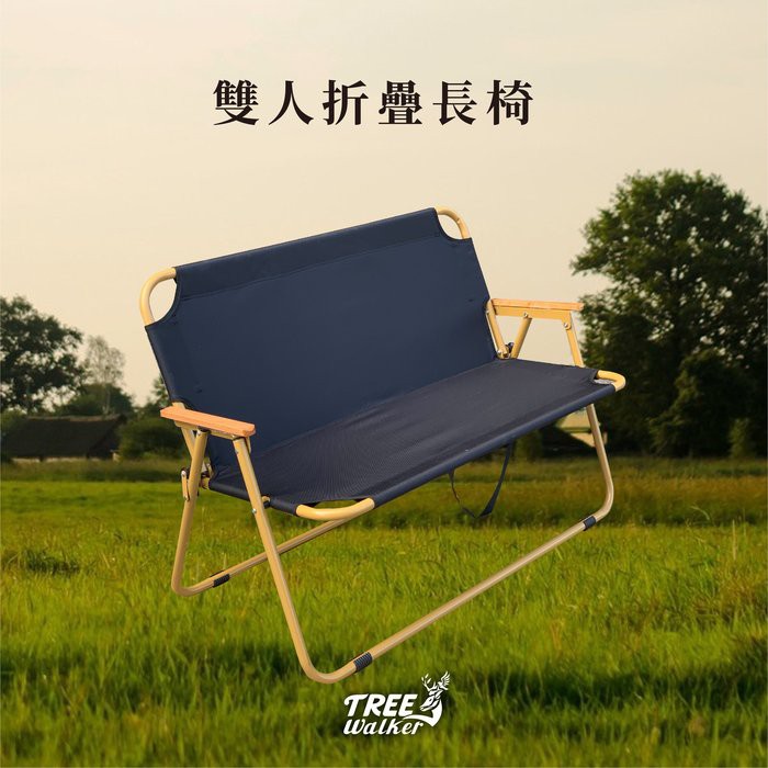 double camping chair, , large
