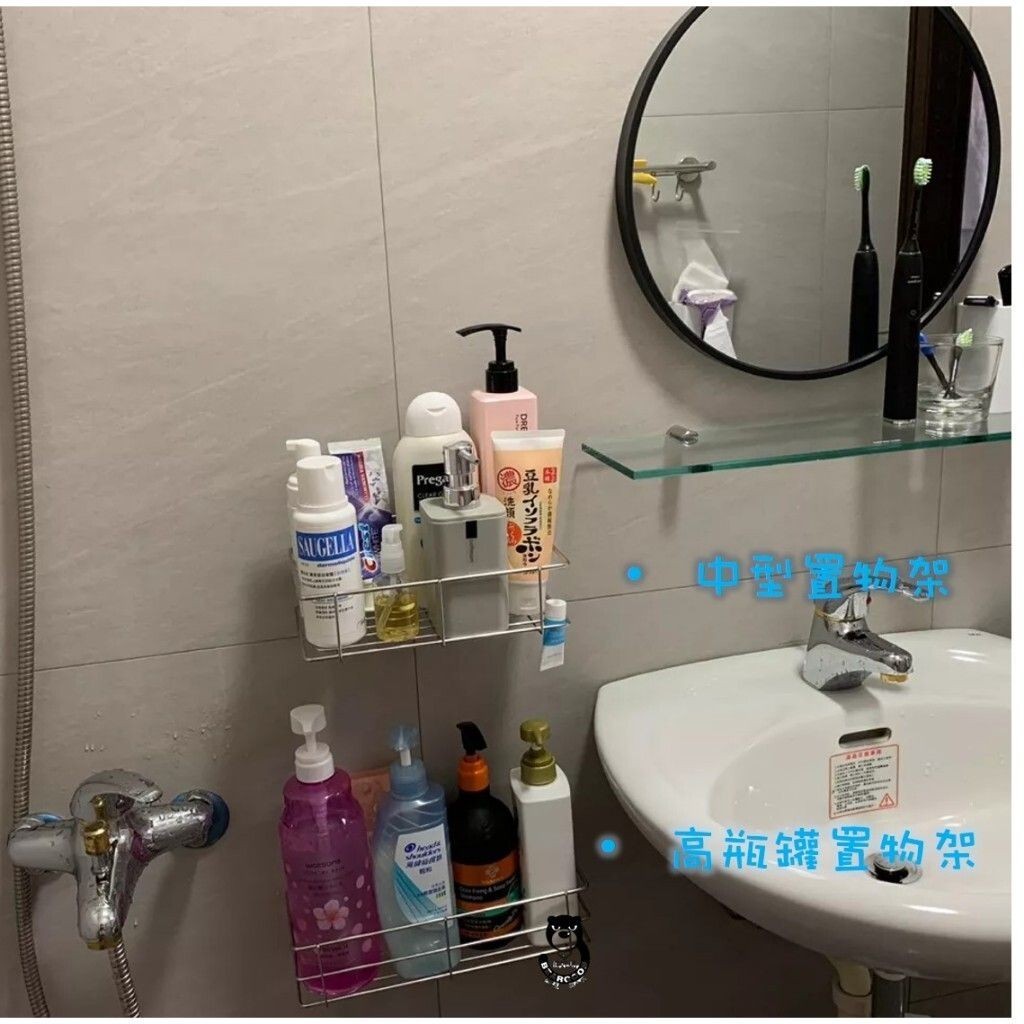 [熊好貼國際]高瓶罐架 多用途收納置物架 台灣製造304不鏽鋼 凹凸紋路可貼 無痕掛勾 熊好貼國際 免釘不殘膠 置物架, , large