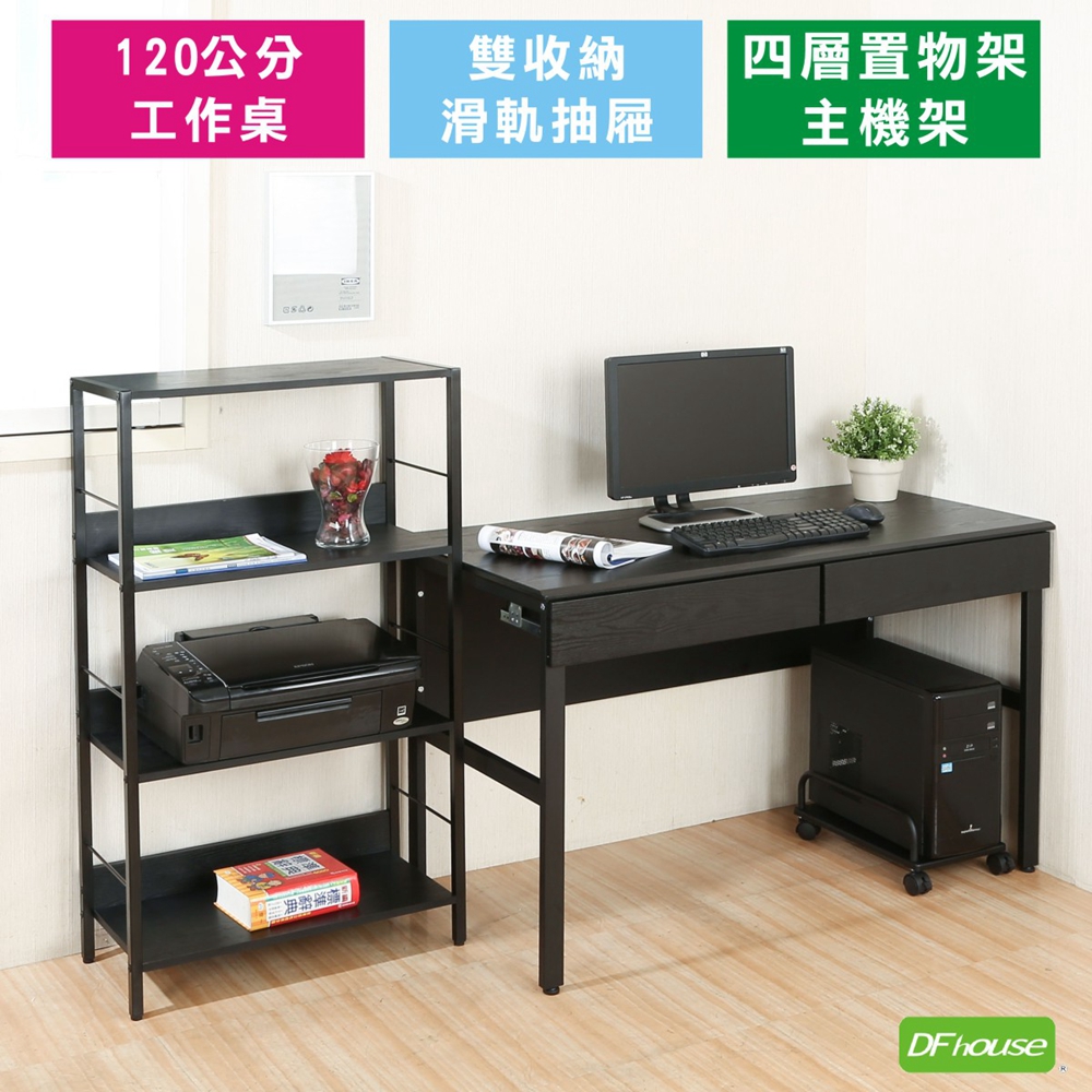computer desk, , large