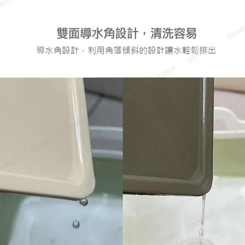 TPU Anti-Mildew Cutting Board, , large