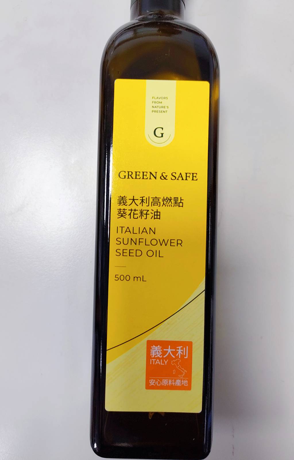 Italian high flash point sunflower seed oil, , large