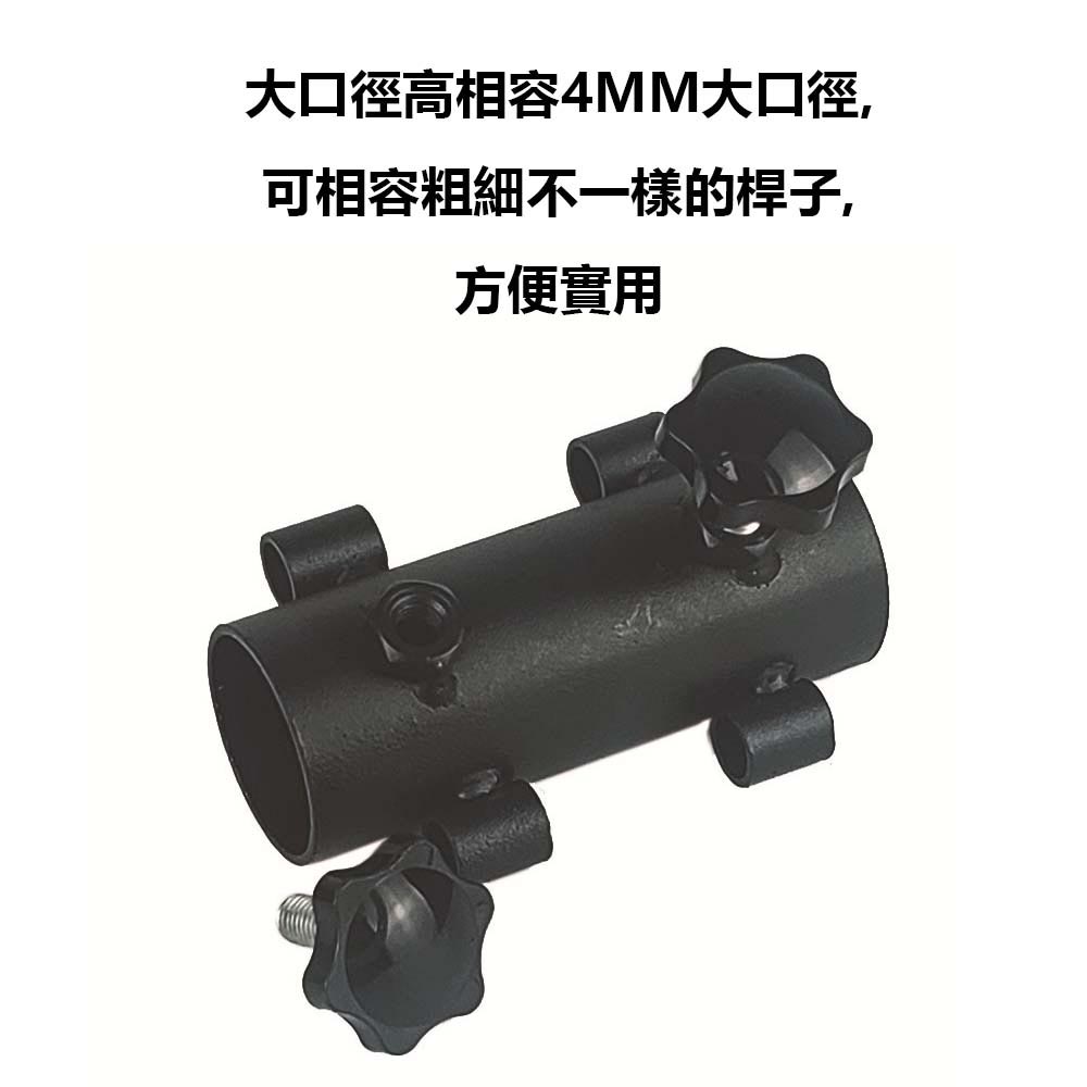 天幕撐桿33mm3米-黑色套裝(2個+袋), , large