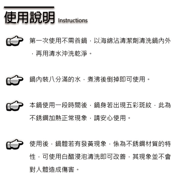 PERFECT 理想牌 極緻316不鏽鋼萬能鍋附蓋雙耳萬能鍋湯鍋厚1.0mm 22cm-Leidea樂德兒, , large