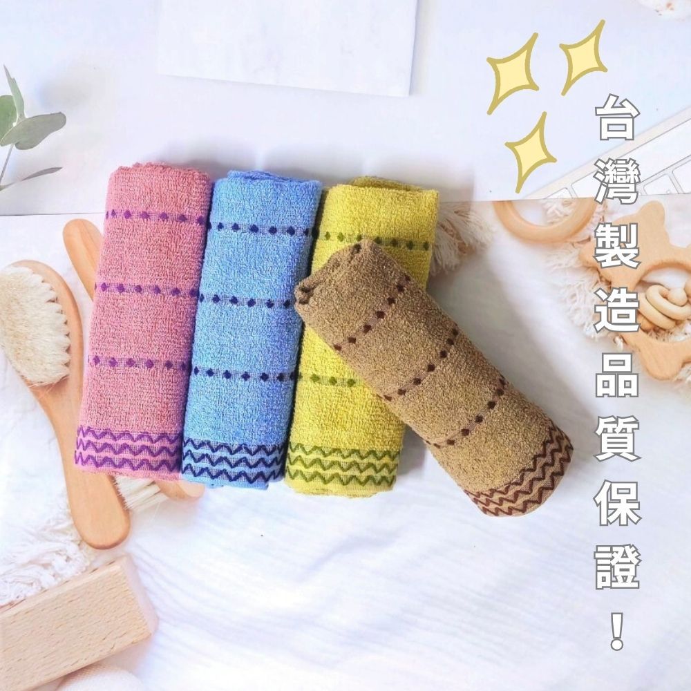 [Kaimei Cotton Industry] 24 entered into the group, random and excellent, MIT made in Taiwan, 18 taels of pure cotton adult towel/towel/bath towel-line terms, , large