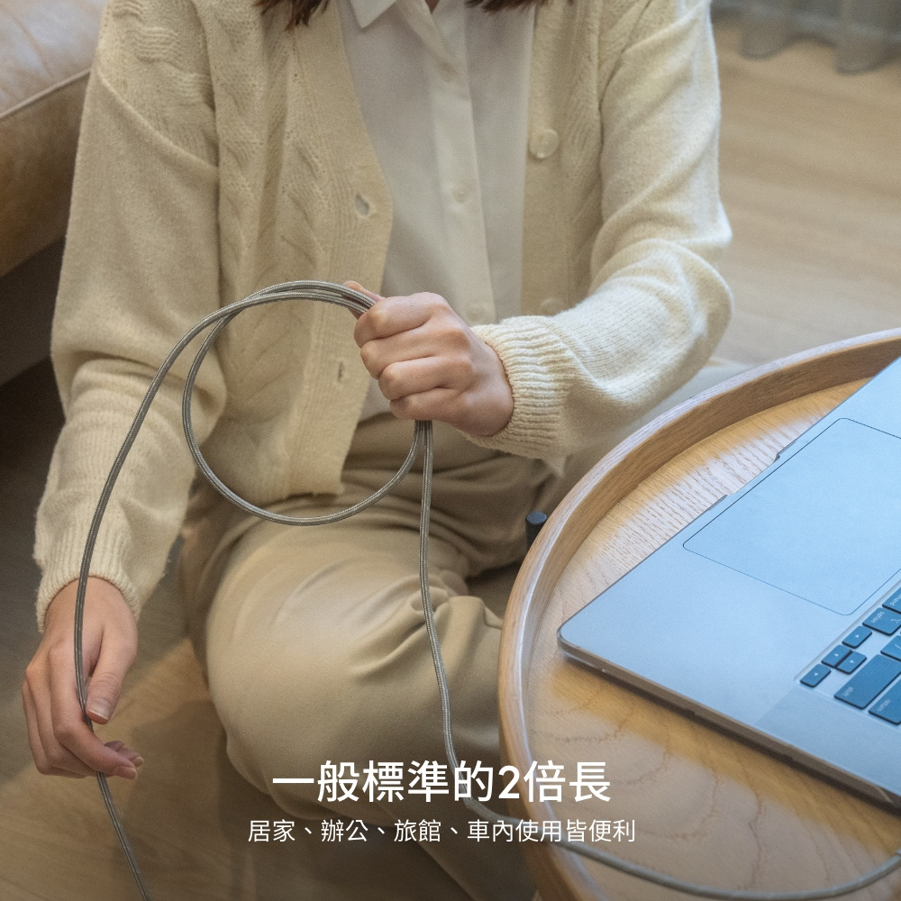 Moshi Integra USB-C to USB-C 240W/480Mbps 充電傳輸編織線 (3m), , large