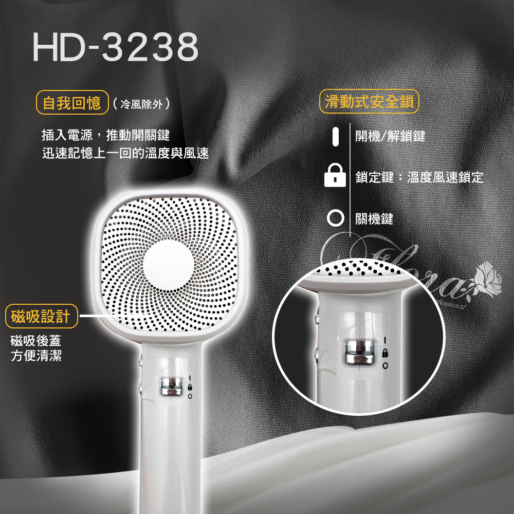 FLORA HD-3238無刷吹風機-薄藤紫, , large