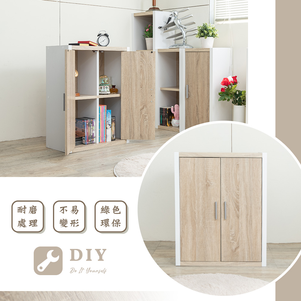 cabinet, 淺梧桐, large