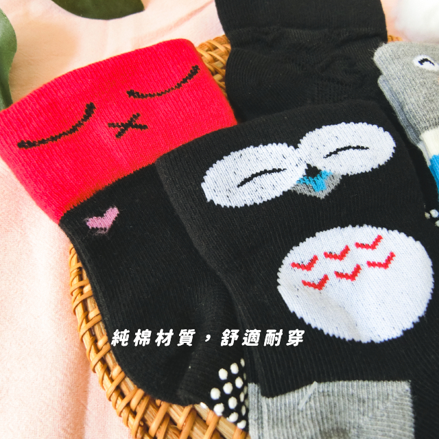 [Kaimei Cotton Industry] 10 pairs of random and excellent MIT made in Taiwan pure cotton wide-mouth anti-slip children's socks (toddler version 1-3 years old) - comprehensive style, , large