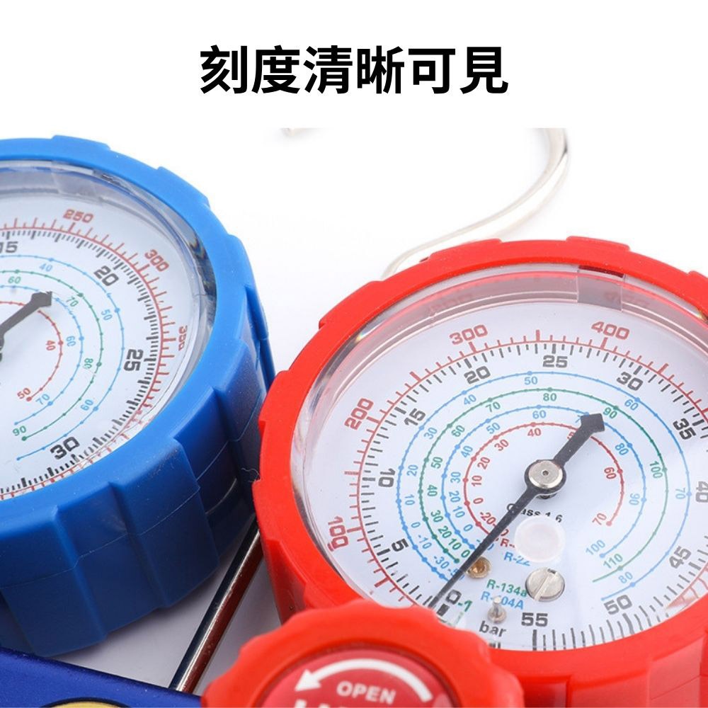 R134a冷媒雙錶配可調套裝, , large
