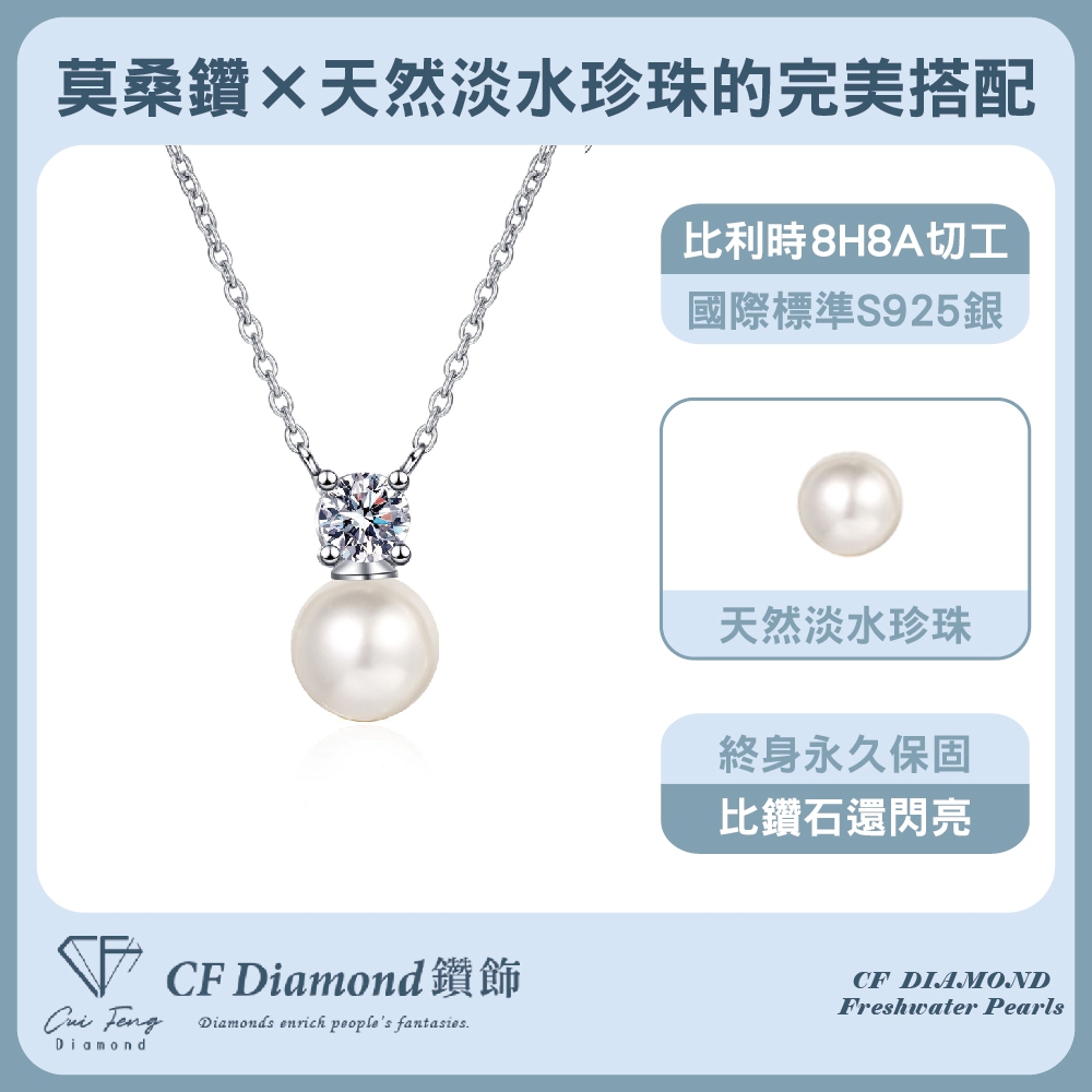 CF Diamond, , large