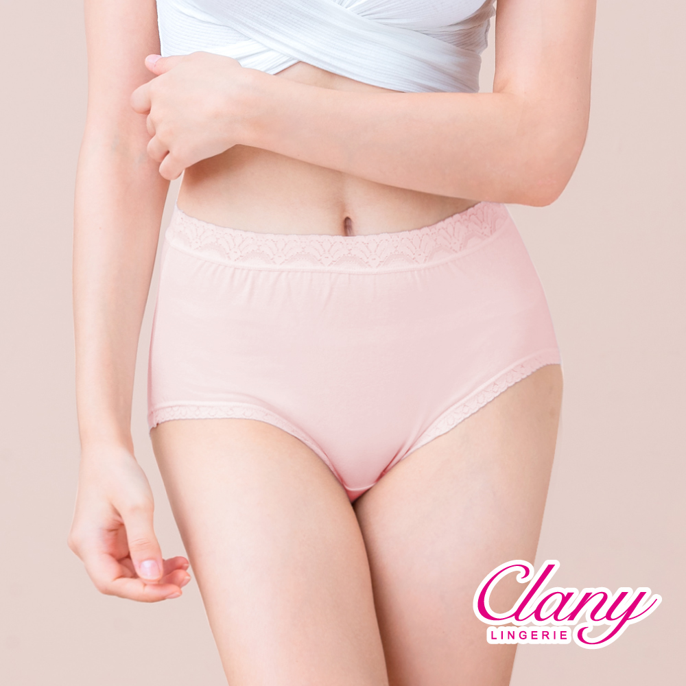 【Clany可蘭霓】 MIT親膚高腰透氣95%棉質 L-2XL內褲 清甜粉 2195-31, , large