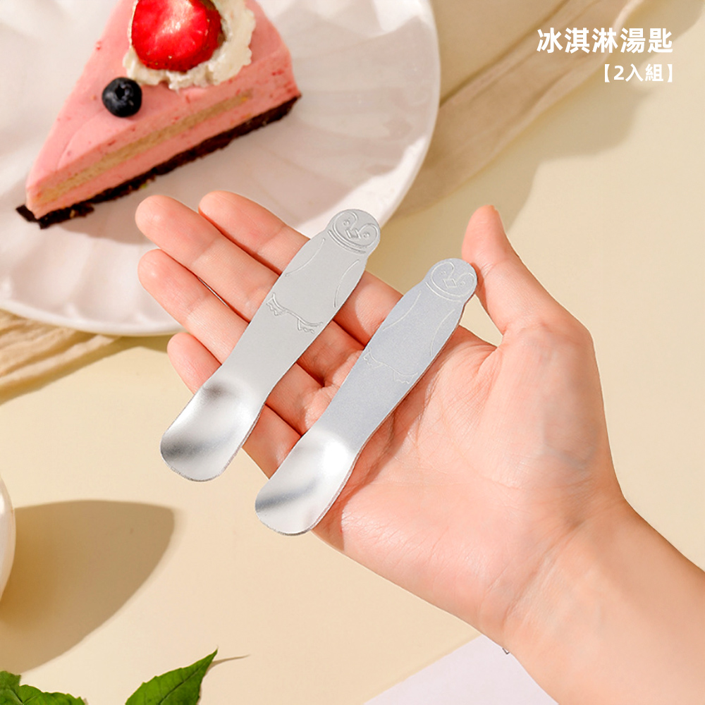 penguin-ice-cream-spoon, , large