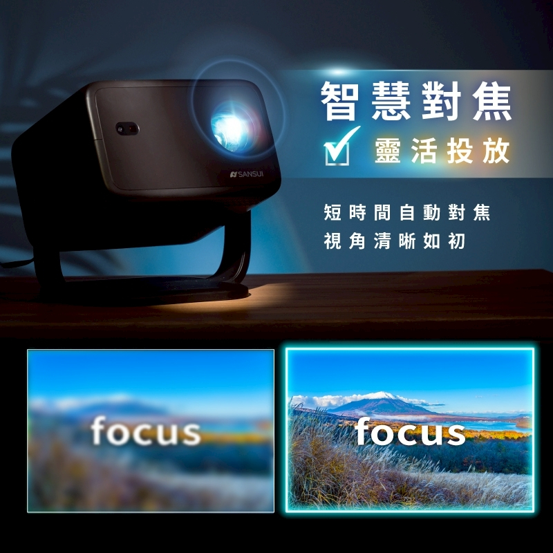 Portable Android Projector, , large