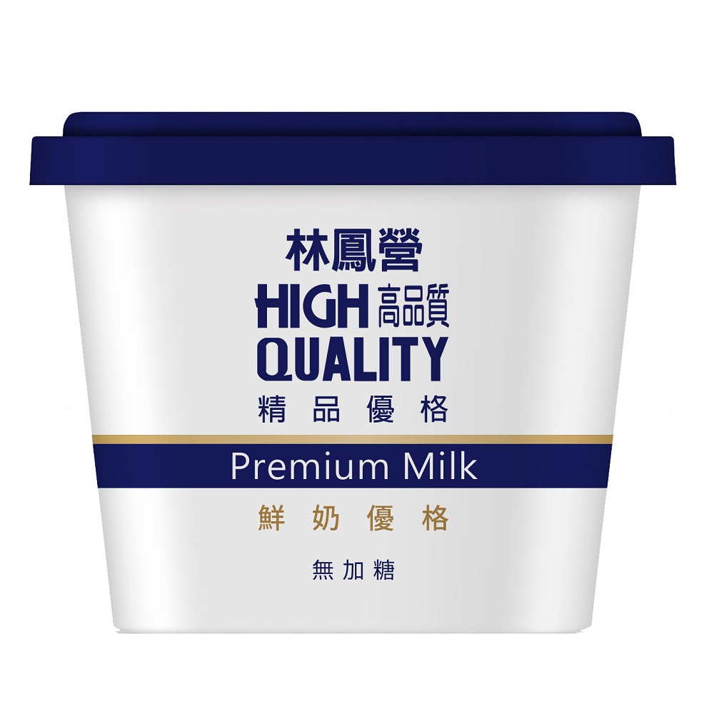 Fresh Milk Yogur (sugar free), , large