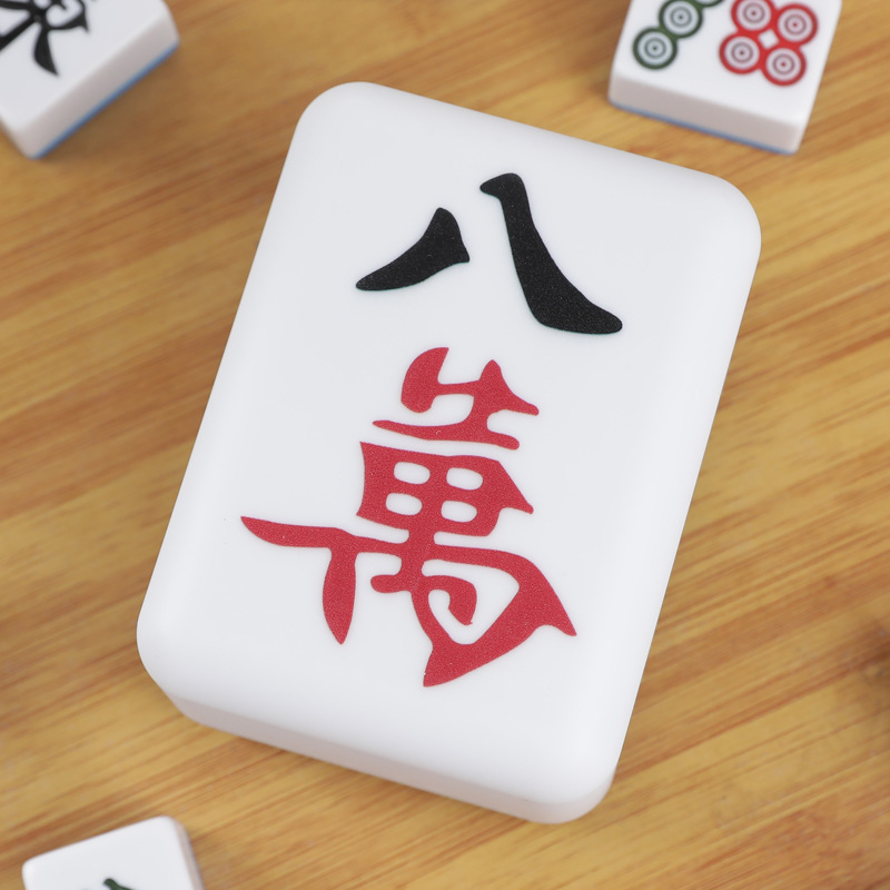 麻將夜燈【6款可選】麻將小夜燈 創意發財燈 麻將造型 麻將發財小夜燈 夜燈 招財夜燈 床頭燈夜燈 黃燈 白燈 兩檔燈光, , large