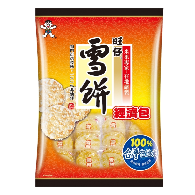 Snow Rice Crackers, , large