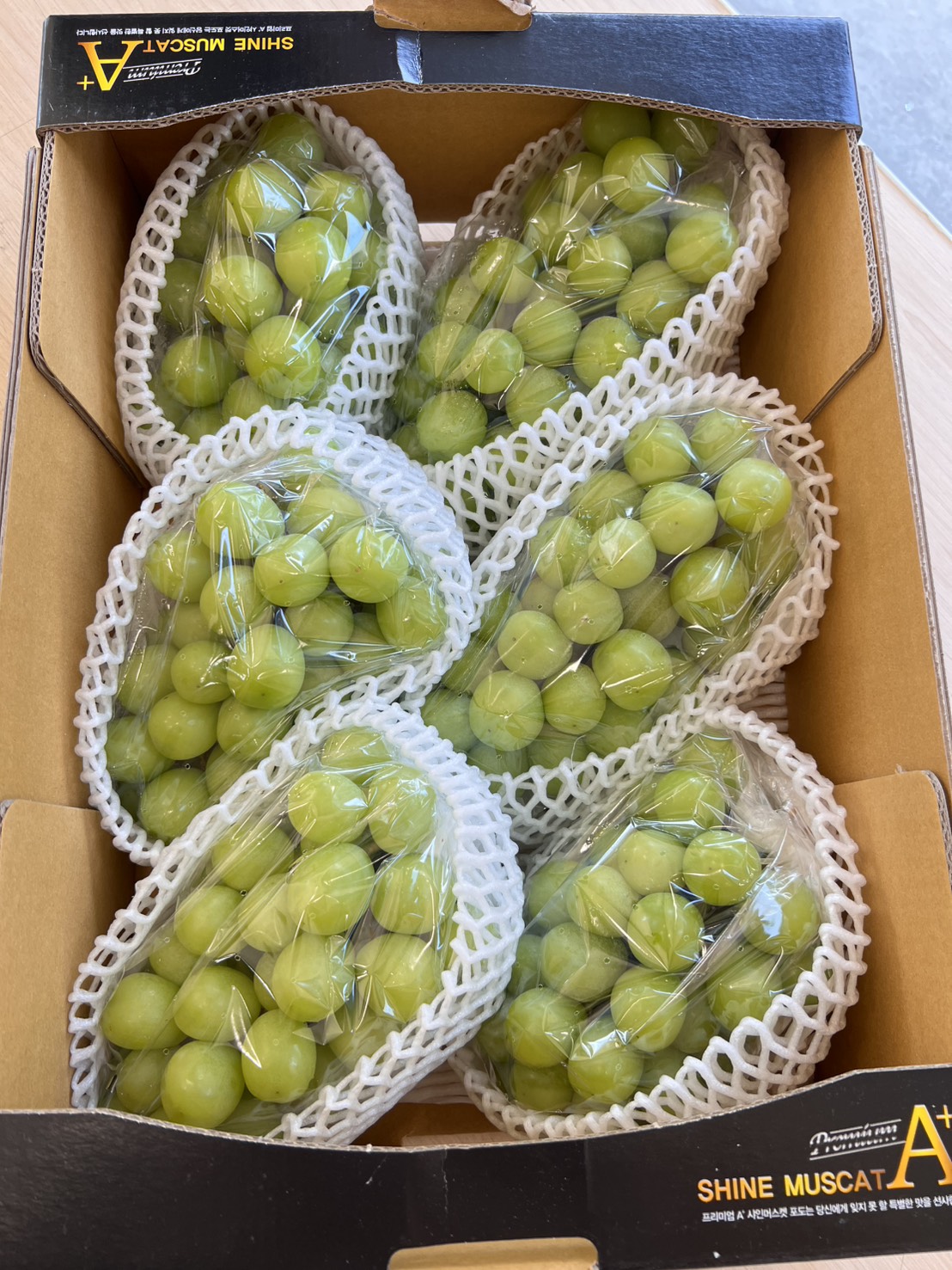  Korean Shine Muscat, , large