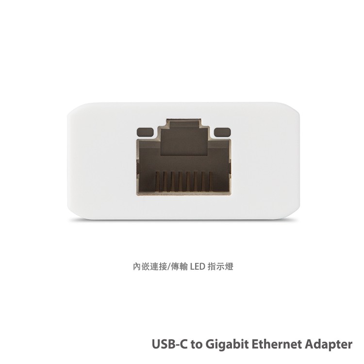 Moshi USB-C to Gigabit 乙太網路轉接線, , large
