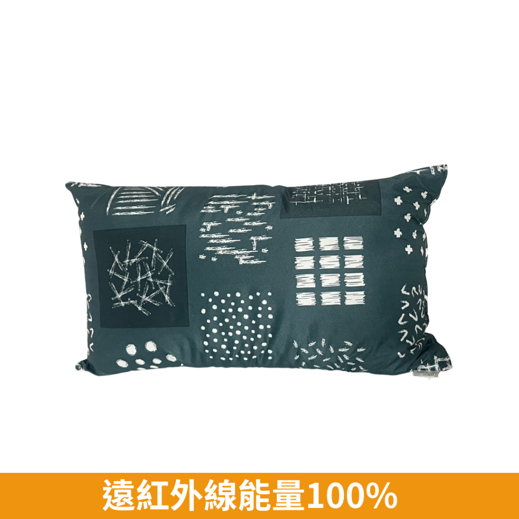 [CINN] GreenCore Forest Sleep Pillow – Soft Support × Energy Technology × Made with Care in Taiwan, , large