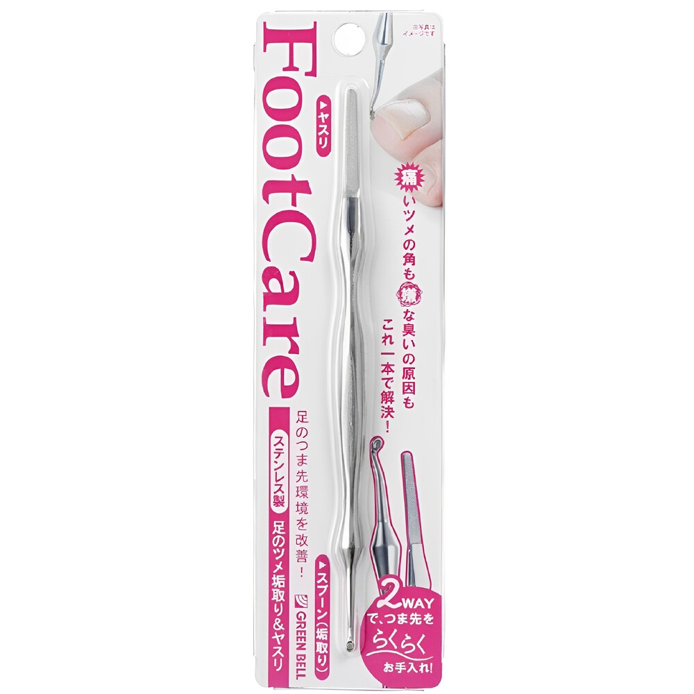 【Greenbell】Toenail cleaner w/file